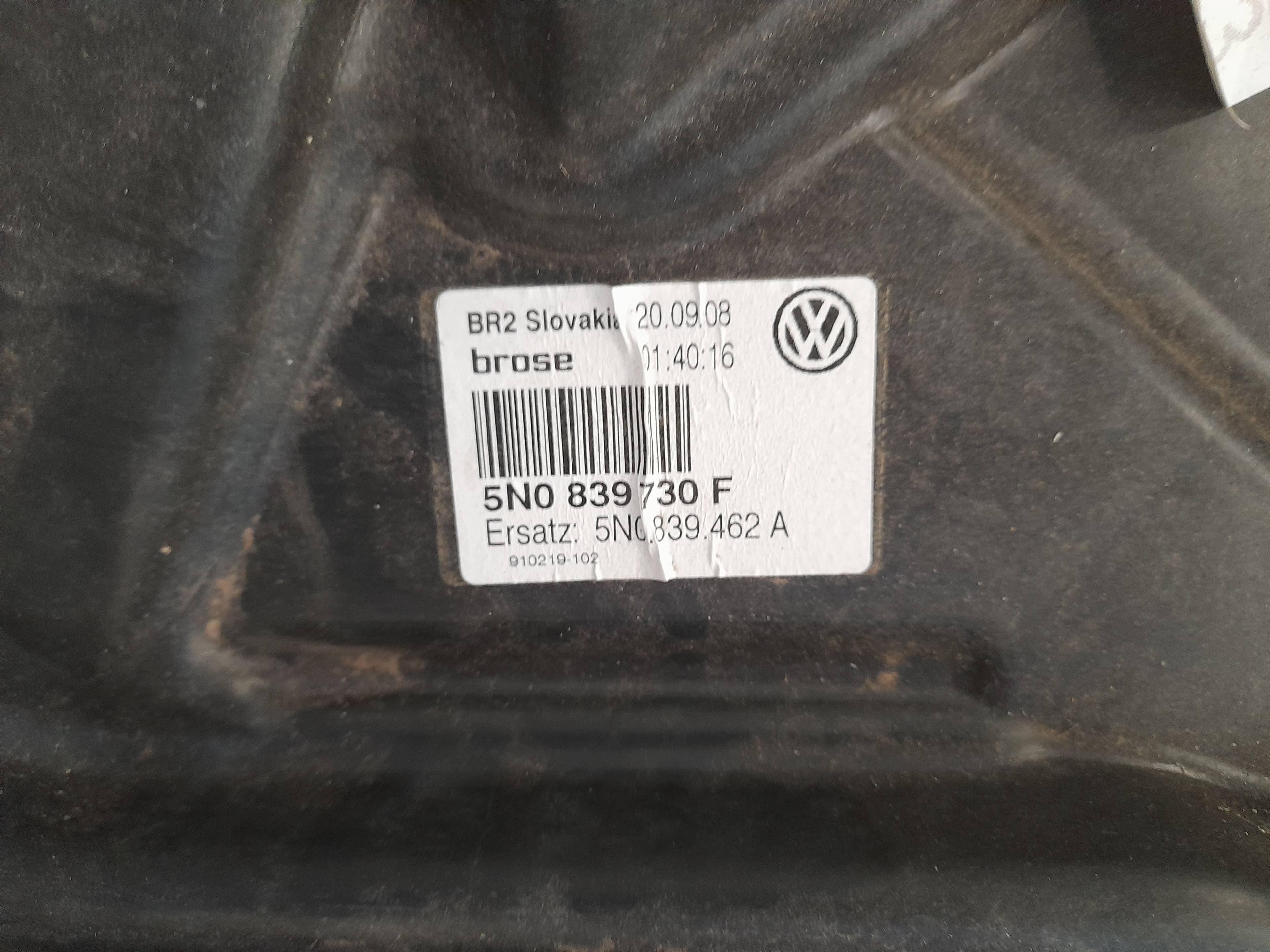 Elevalunas trasero derecho VOLKSWAGEN TIGUAN (5N1) 3