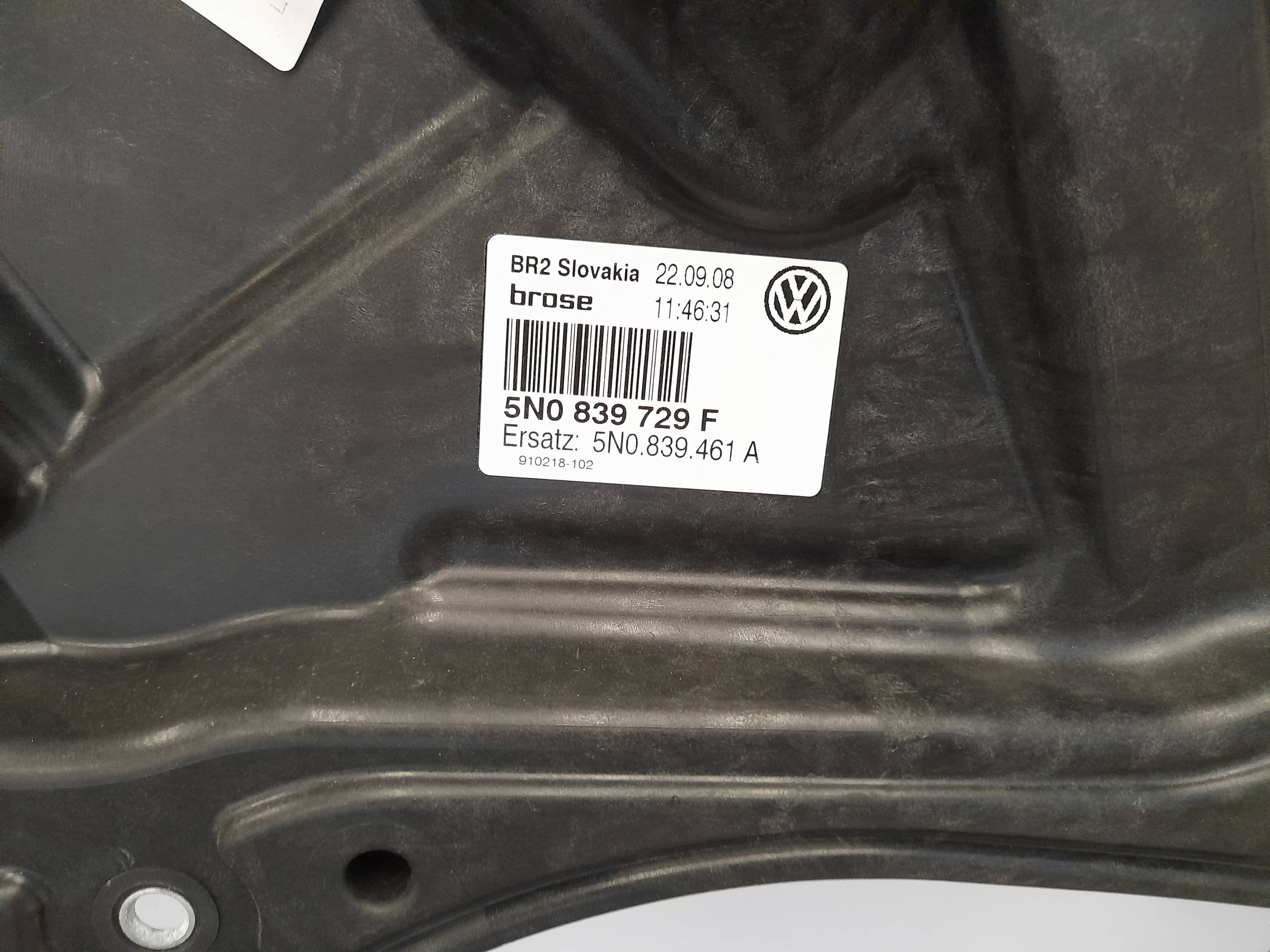 Elevalunas trasero izquierdo VOLKSWAGEN TIGUAN (5N1) 4