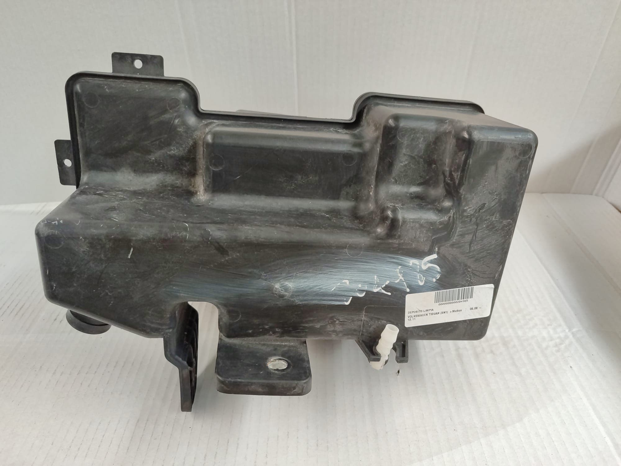 Deposito limpia VOLKSWAGEN TIGUAN (5N1)