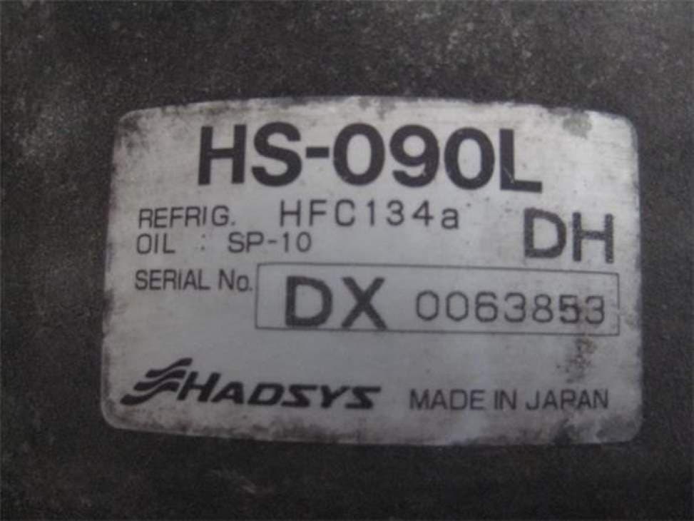 Recambio HONDA CIVIC (EC/ED) ref. 38800P06A01 2