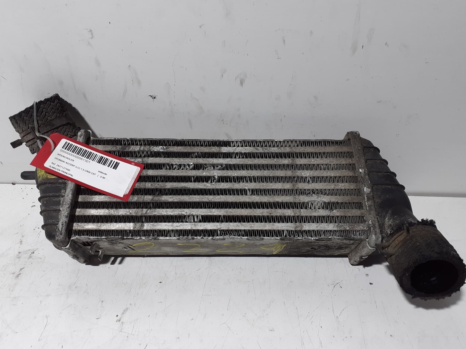 Intercooler HYUNDAI ACCENT (LC)