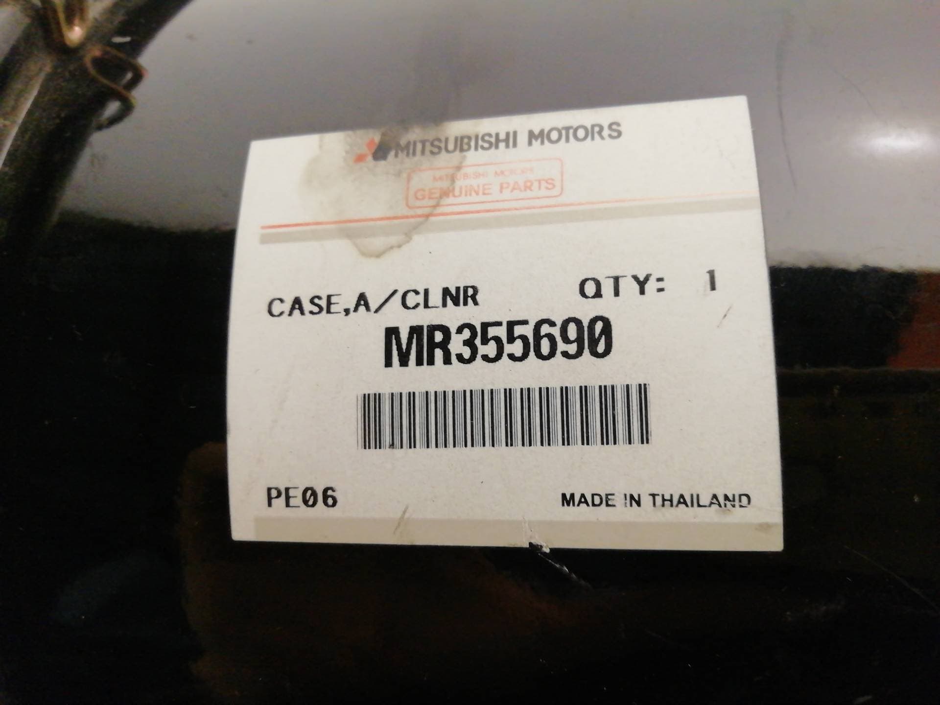Caja filtro aire MITSUBISHI L 200 (K34T) 2