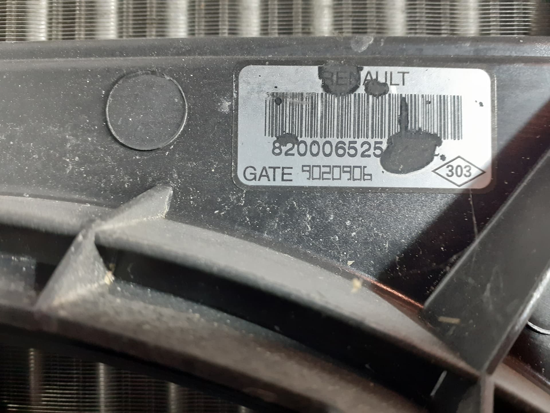 Electroventilador RENAULT MEGANE I CLASSIC (LA0) 2