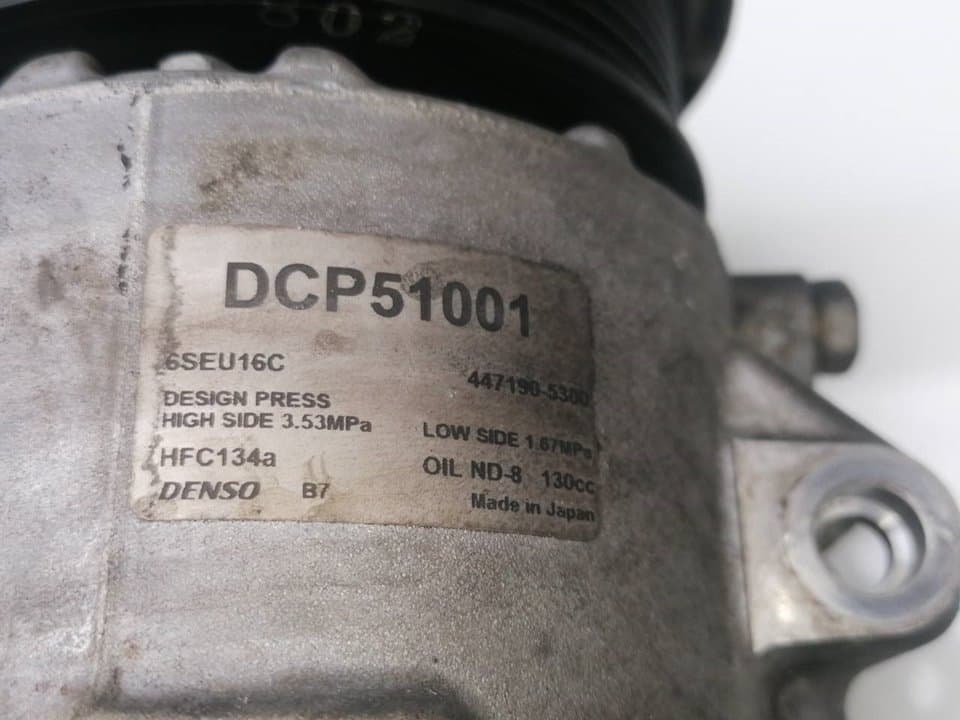 Recambio CITROEN 2CV 6 ref. 4471905300 3