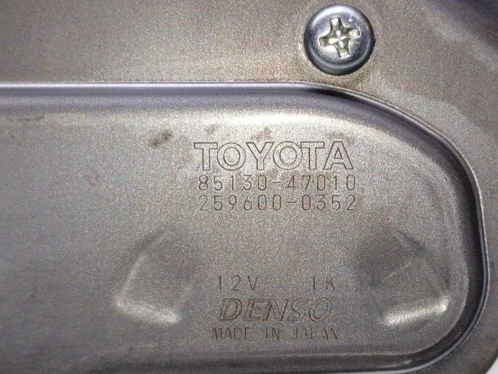 Motor limpia trasero TOYOTA LAND CRUISER PRADO (_J12_) 2