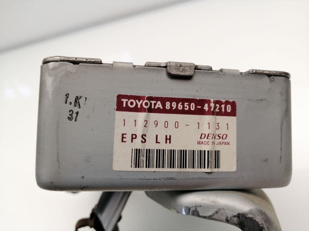 Modulo electronico TOYOTA LAND CRUISER PRADO (_J12_) 5
