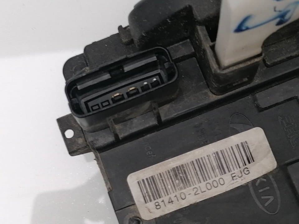 Cerradura puerta trasera izquierda HYUNDAI I30 3