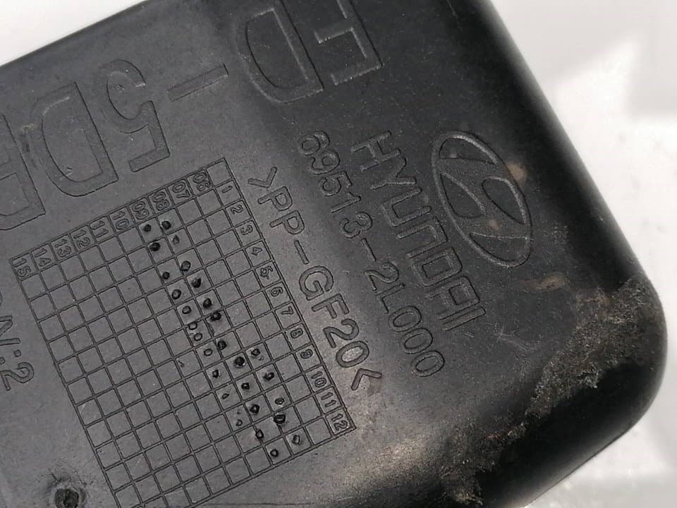 Tapa exterior combustible HYUNDAI I30 4