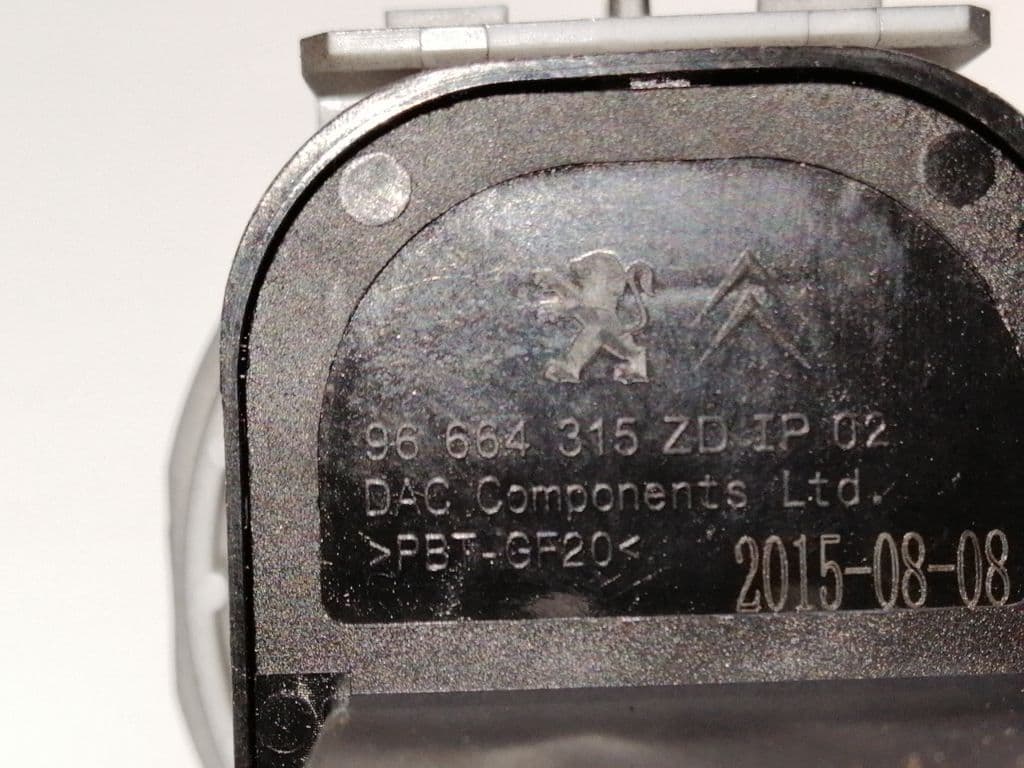 Mando retrovisor DS 5 5