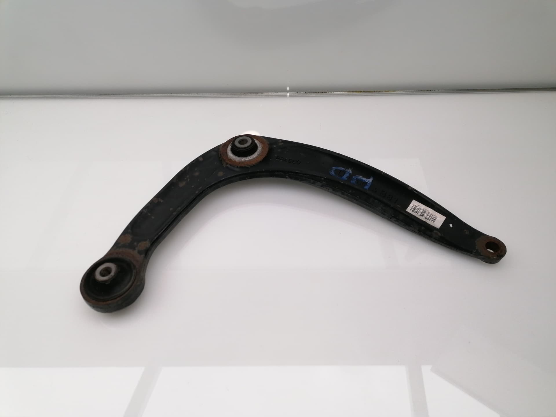 Brazo suspension inferior delantero derecho DS 5