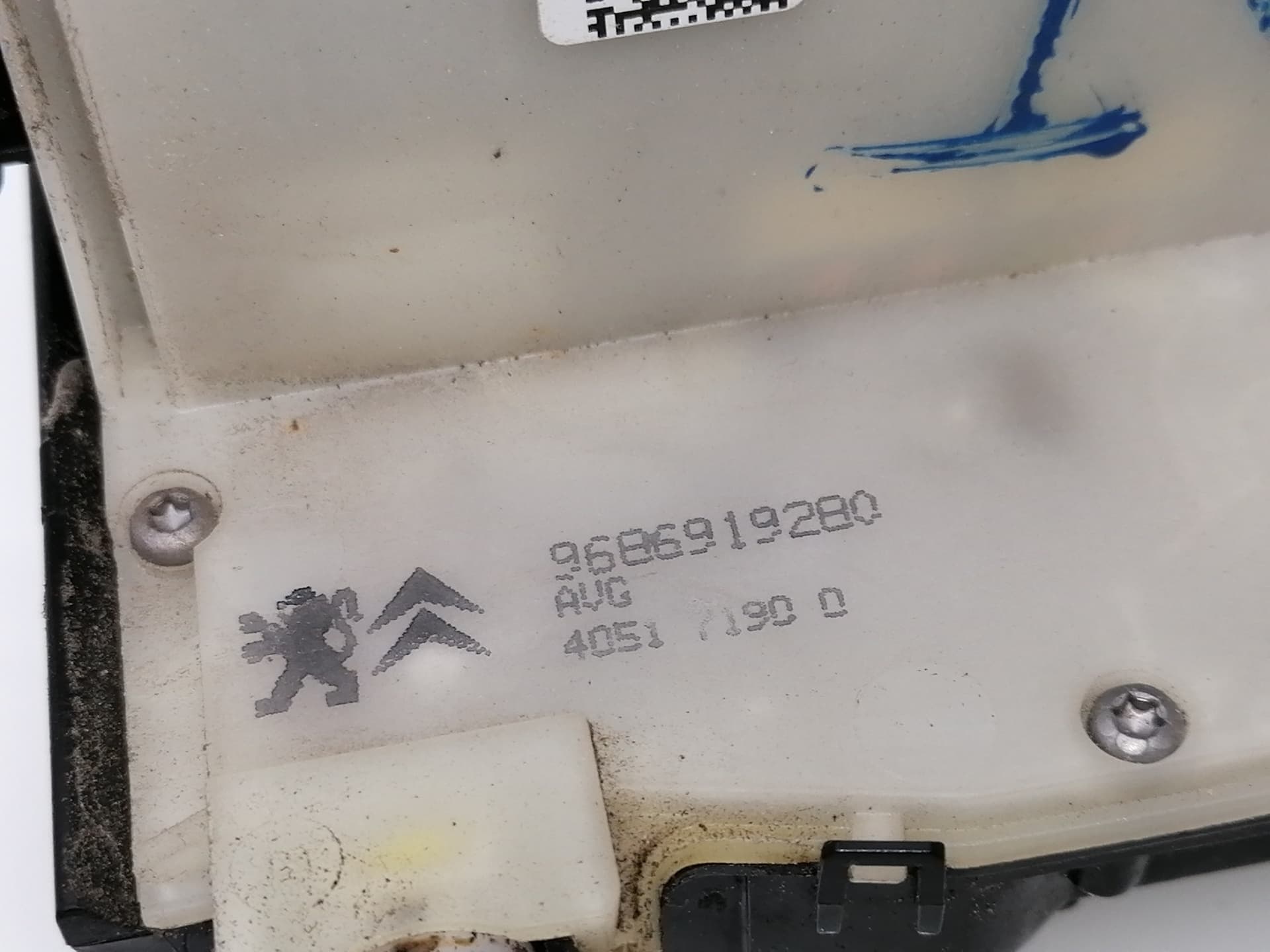 Cerradura puerta delantera izquierda DS 5 2