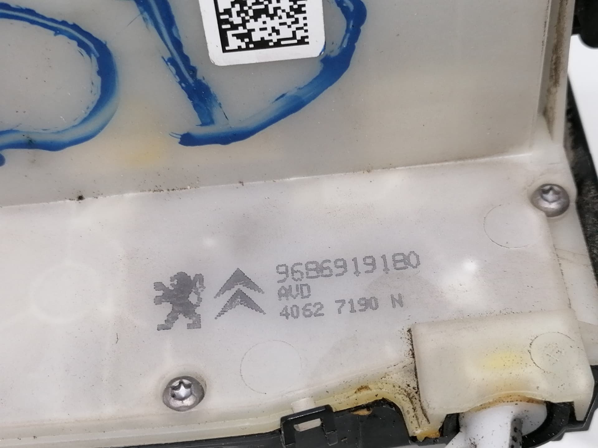 Cerradura puerta delantera derecha DS 5 3