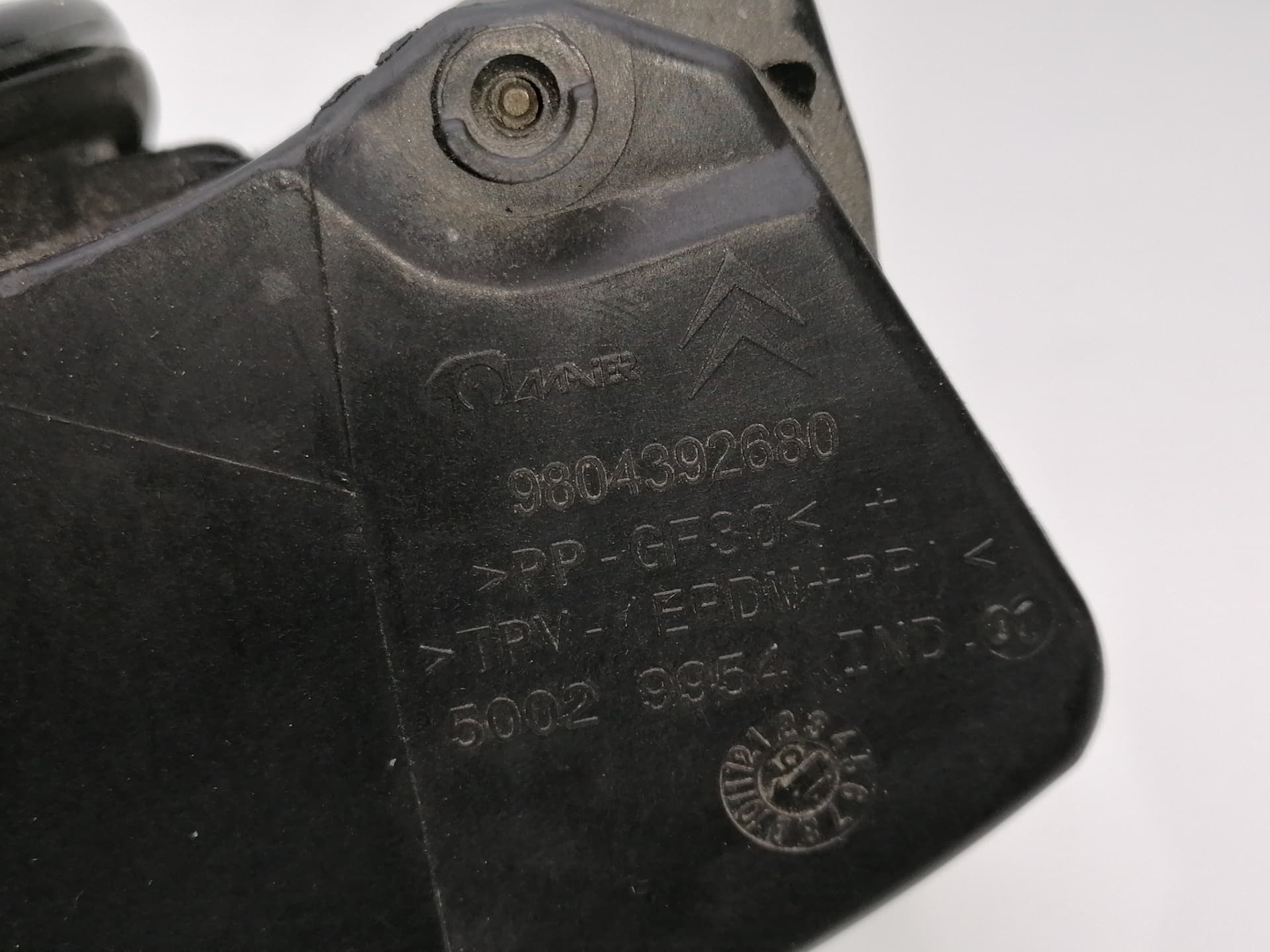 Tapa exterior combustible DS 5 2