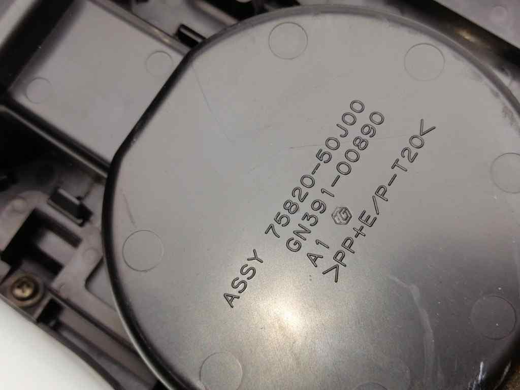 Plastico SUZUKI GRAND VITARA 5 PUERTAS SQ (FT) 4