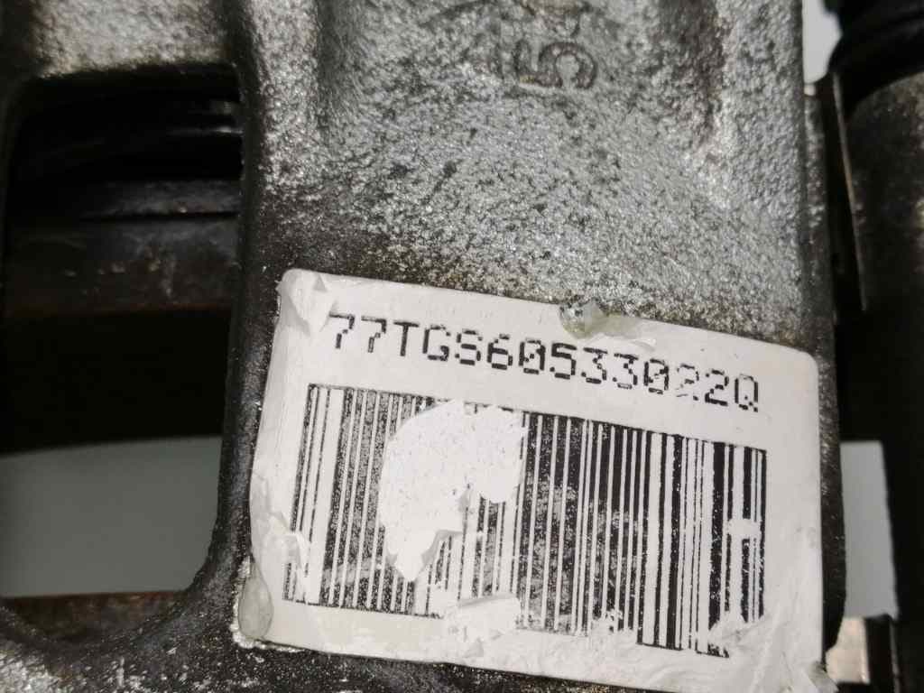Recambio PEUGEOT 208 ref. 77TGS60533022Q 4