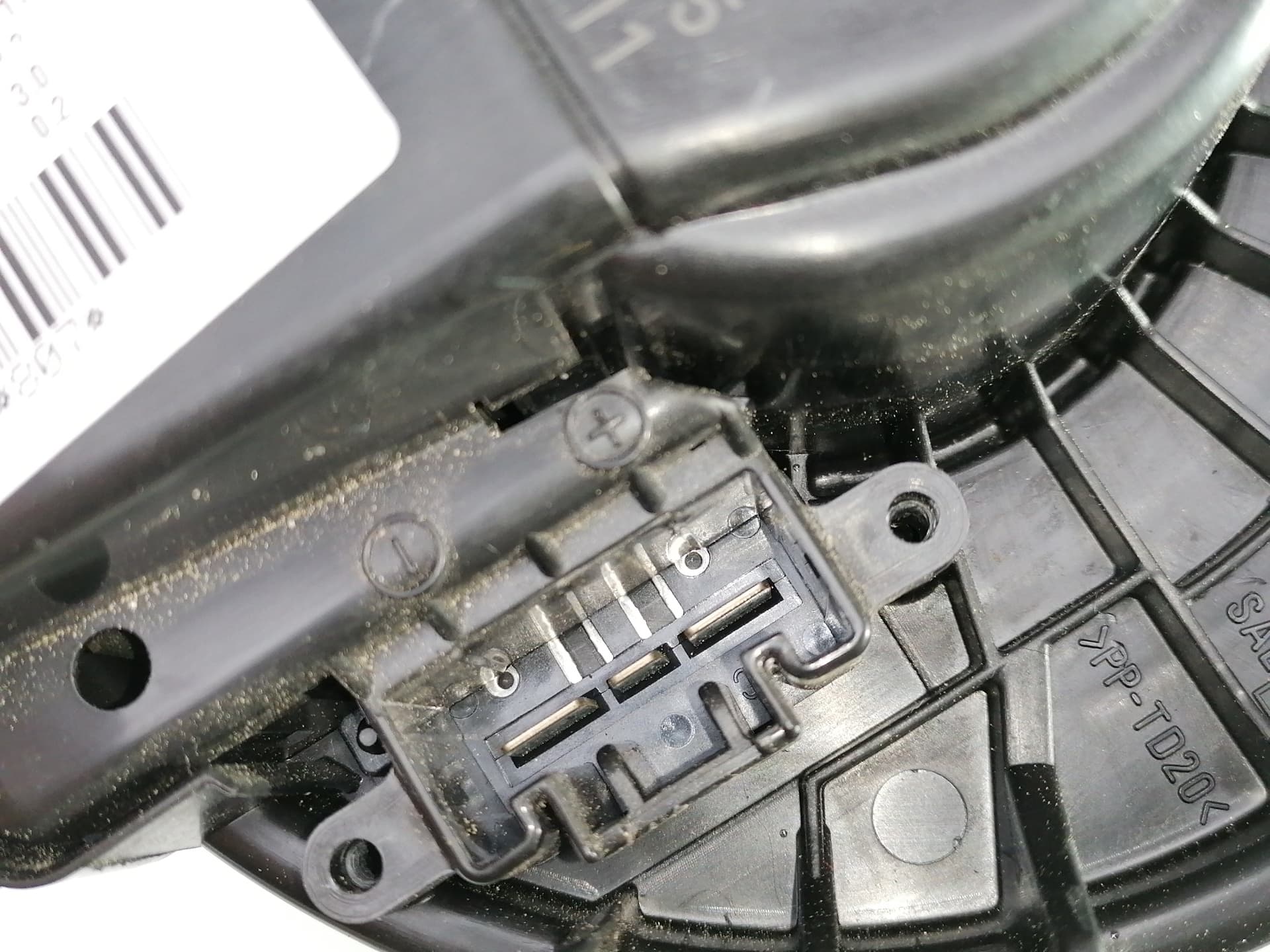 Motor calefaccion TOYOTA AURIS 4