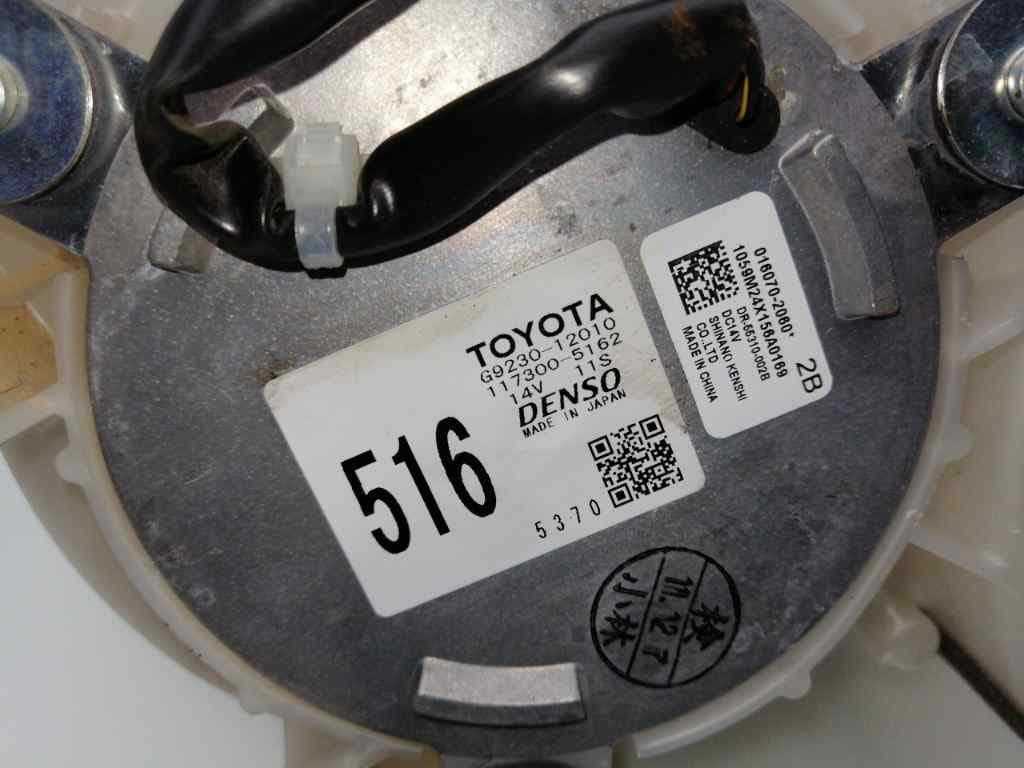 Electroventilador TOYOTA AURIS 2