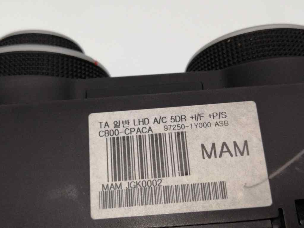 Recambio KIA PICANTO ref. 972501Y000ASB 4