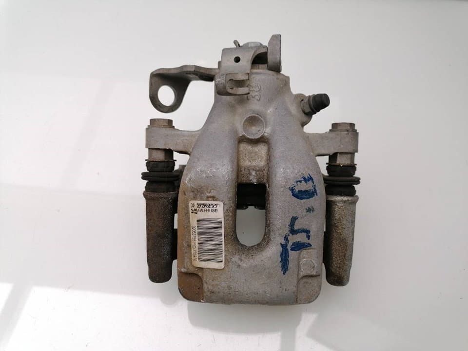 Recambio CITROEN DS3 ref. 32053755