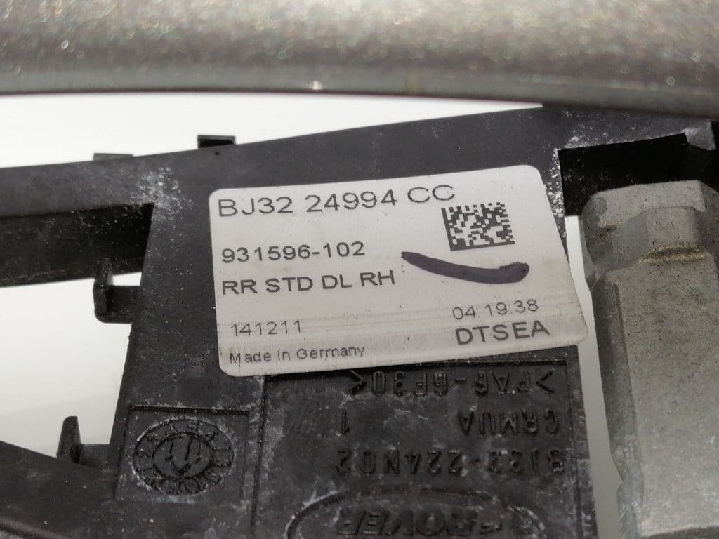 Maneta exterior delantera derecha LAND ROVER RANGE ROVER EVOQUE 3