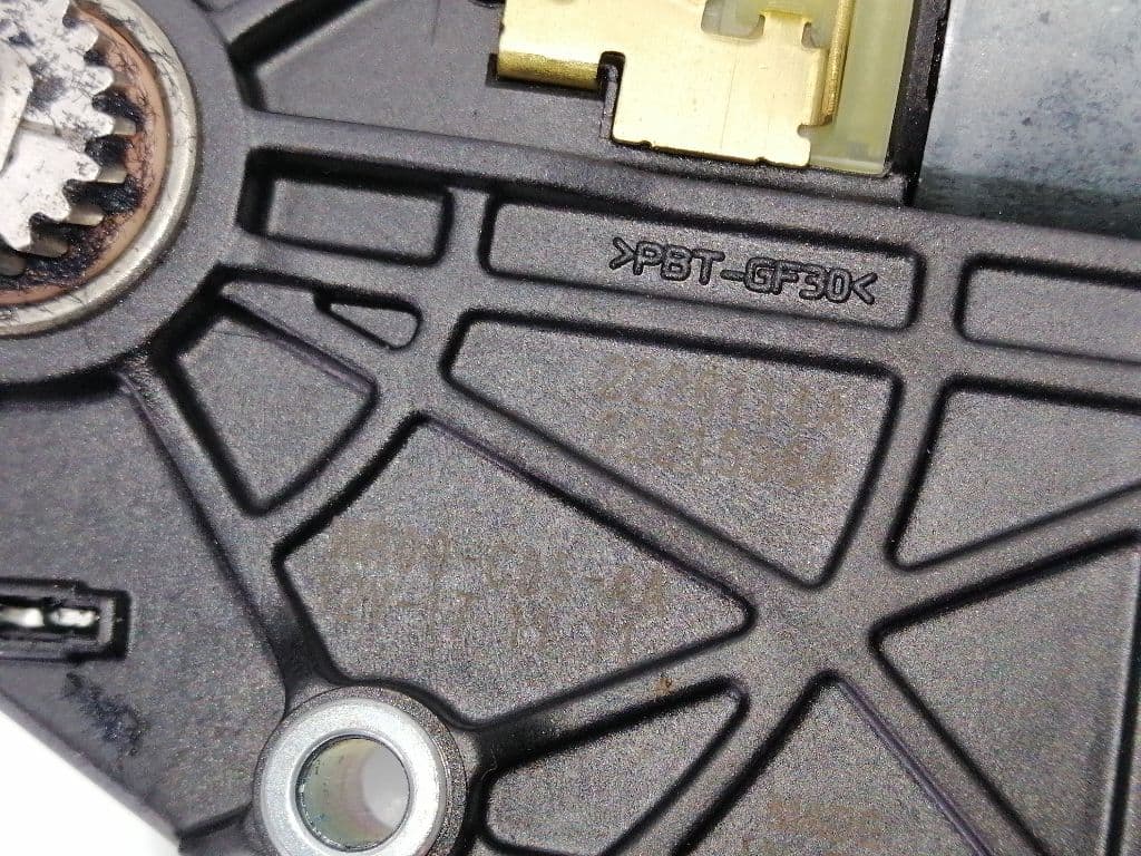 Motor techo electrico LAND ROVER RANGE ROVER EVOQUE 2