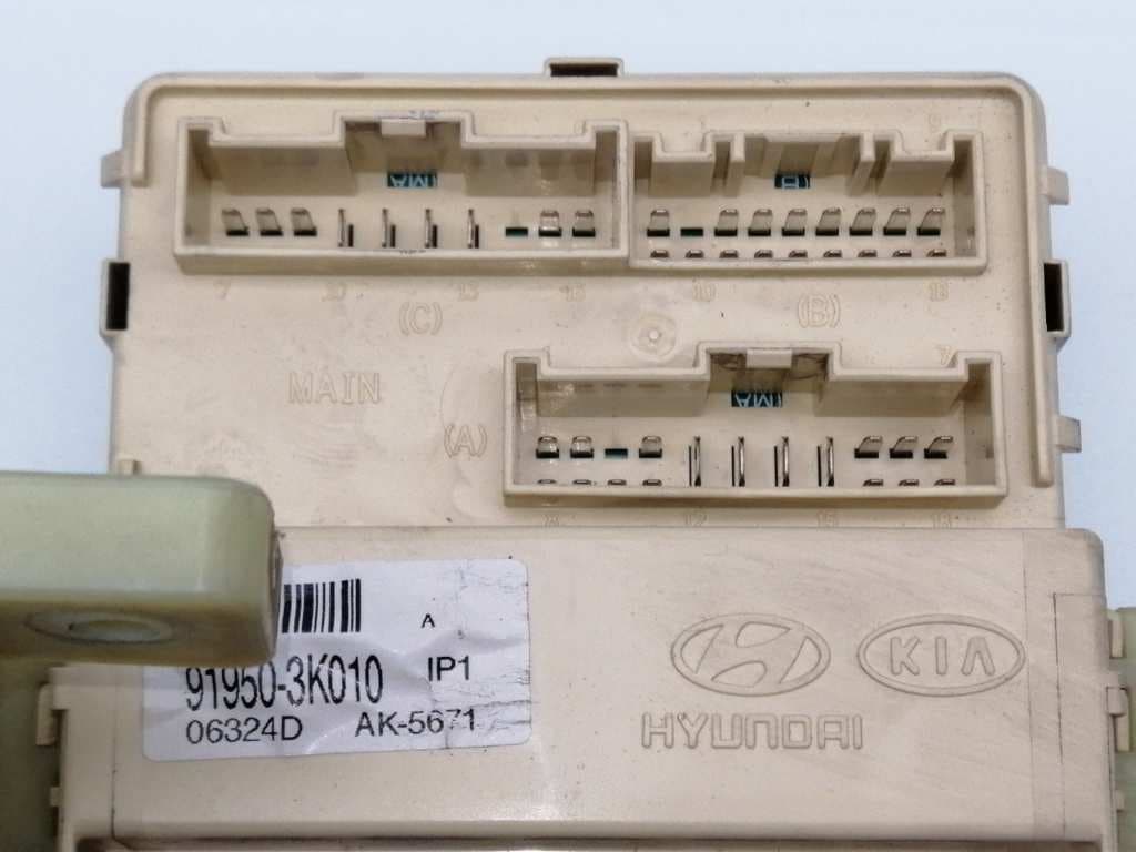 Caja reles / fusibles HYUNDAI SONATA (Y3) 3