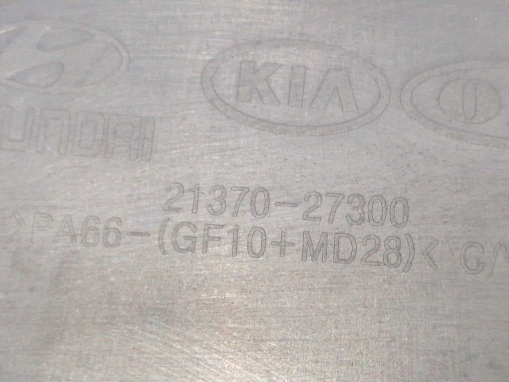 Tapa distribucion HYUNDAI SONATA (Y3) 2