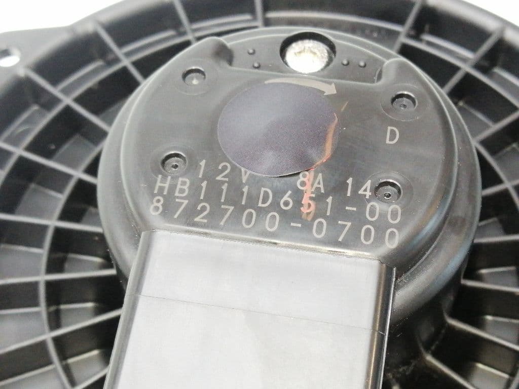 Motor calefaccion MAZDA 6 BERLINA (GG) 3