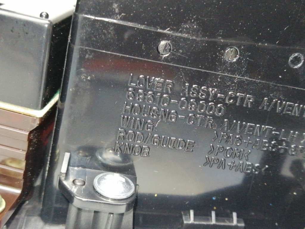 Plastico SSANGYONG KYRON 4