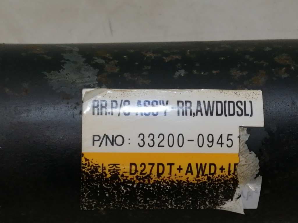 Transmision central delantero SSANGYONG KYRON 4