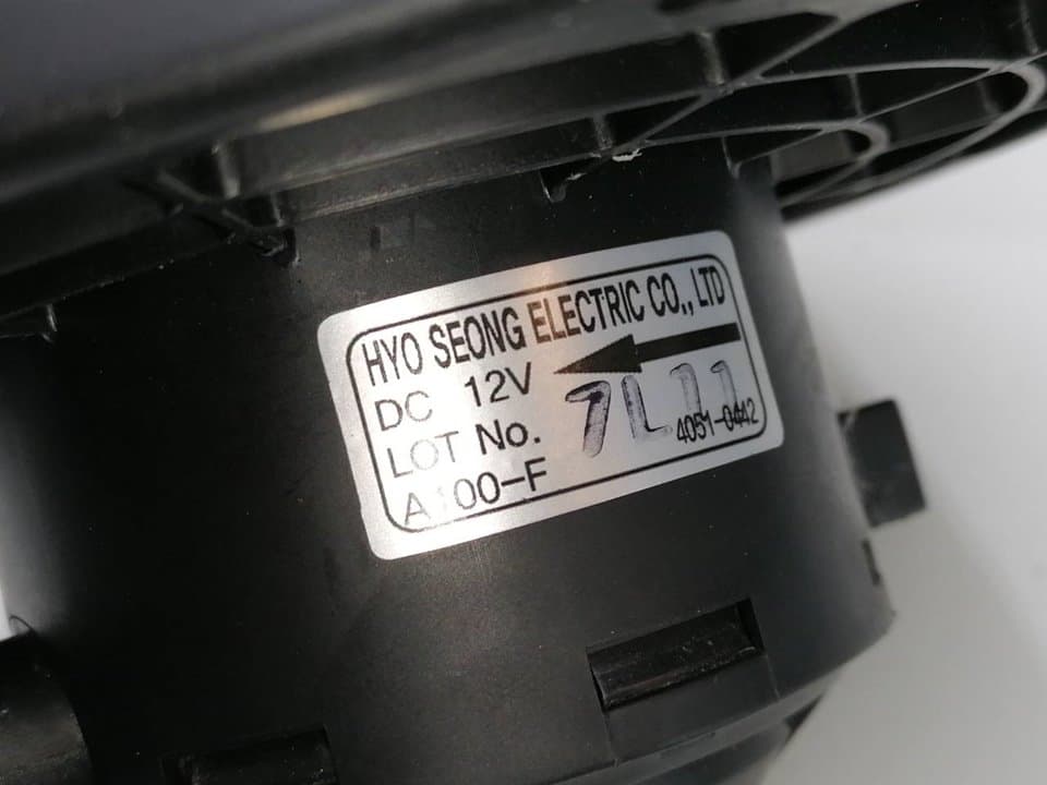 Motor calefaccion SSANGYONG KYRON 3
