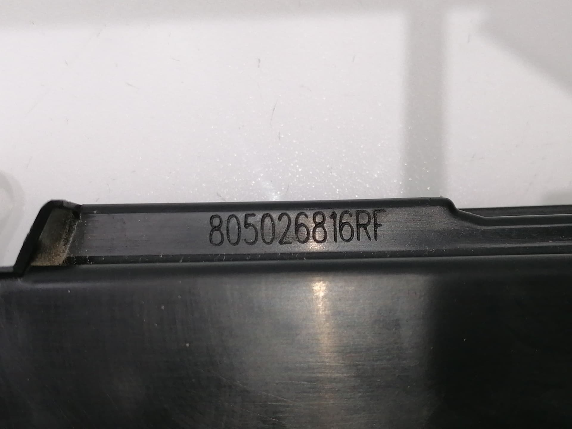 Cerradura puerta delantera derecha DACIA SANDERO 4