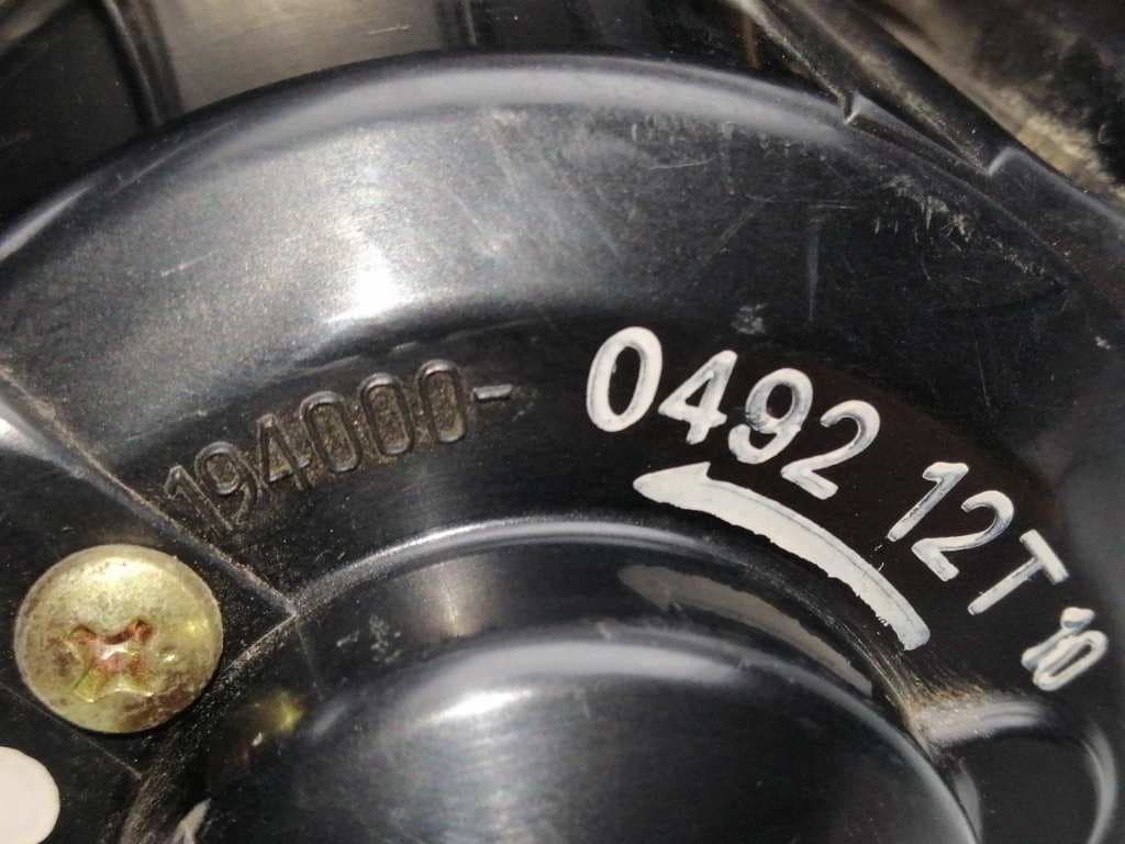 Motor calefaccion MITSUBISHI L 200 (K6/7) 3