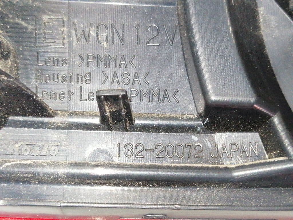 Piloto trasero derecho SUBARU LEGACY BERL./FAMILIAR B11 (BD/BG) 4