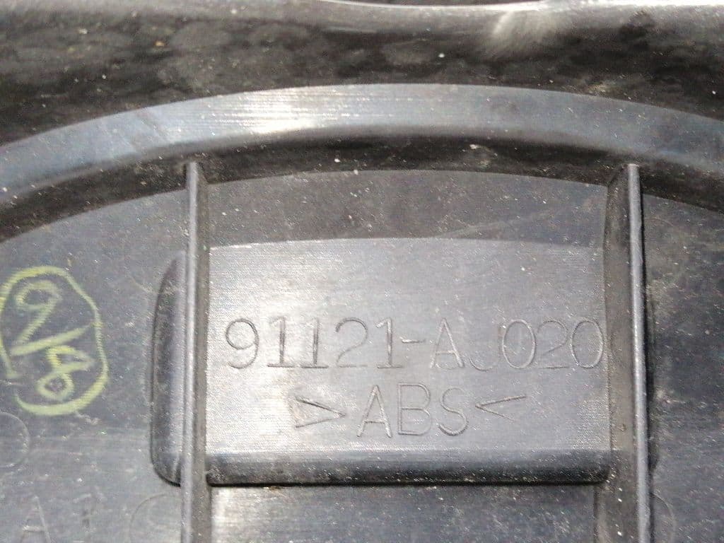 Rejilla delantera SUBARU LEGACY BERL./FAMILIAR B11 (BD/BG) 3