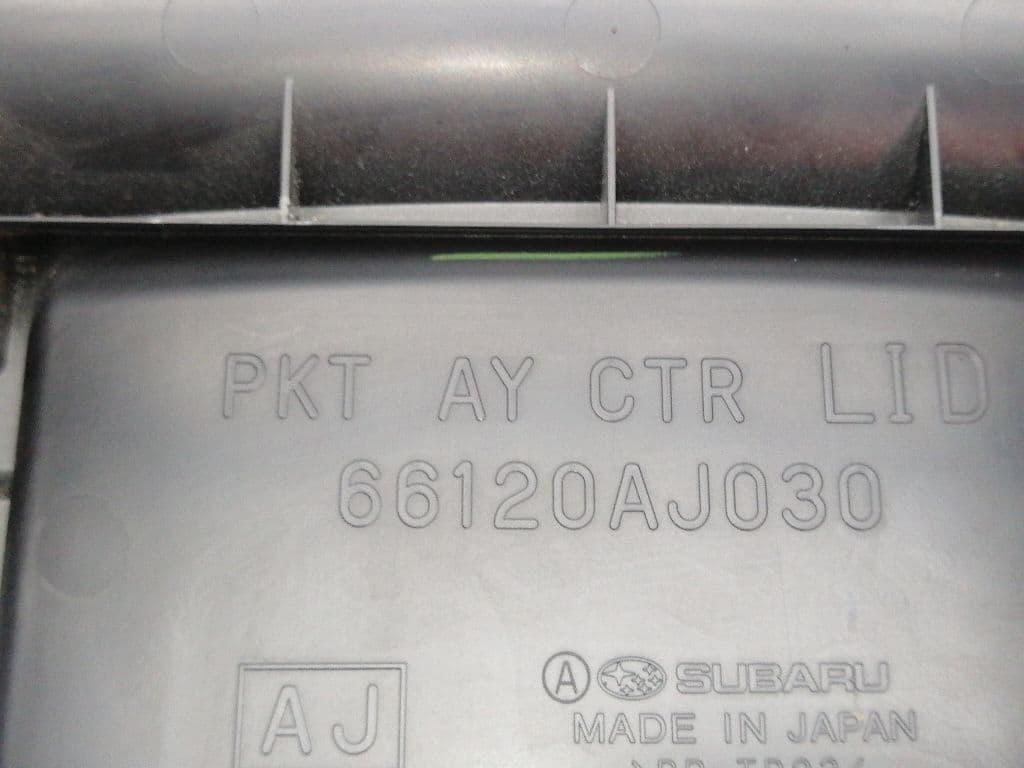Plastico SUBARU LEGACY BERL./FAMILIAR B11 (BD/BG) 4