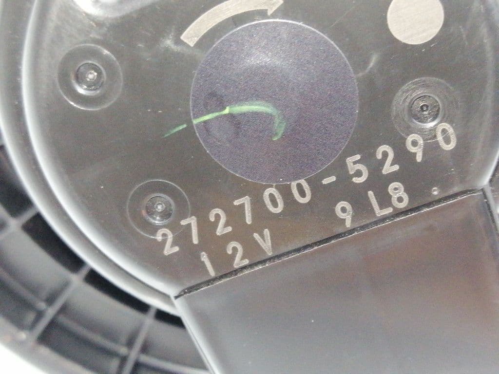 Motor calefaccion SUBARU LEGACY BERL./FAMILIAR B11 (BD/BG) 3
