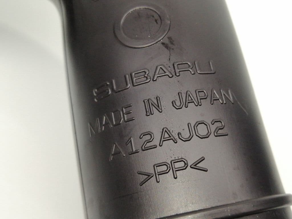 Tubo SUBARU LEGACY BERL./FAMILIAR B11 (BD/BG) 4