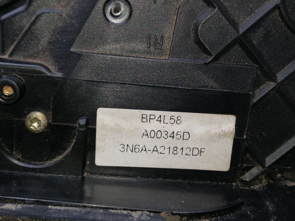 Cerradura puerta delantera derecha MAZDA 3 BERLINA (BK) 4