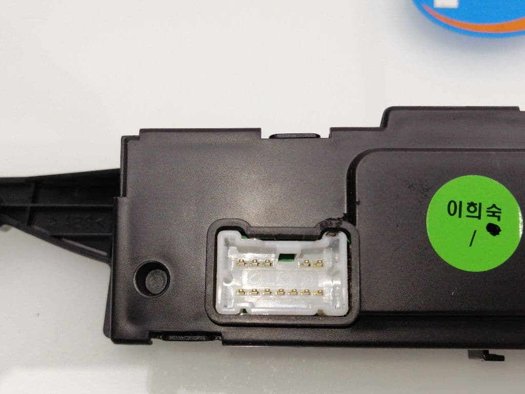 Pantalla multifuncion KIA CEED 2