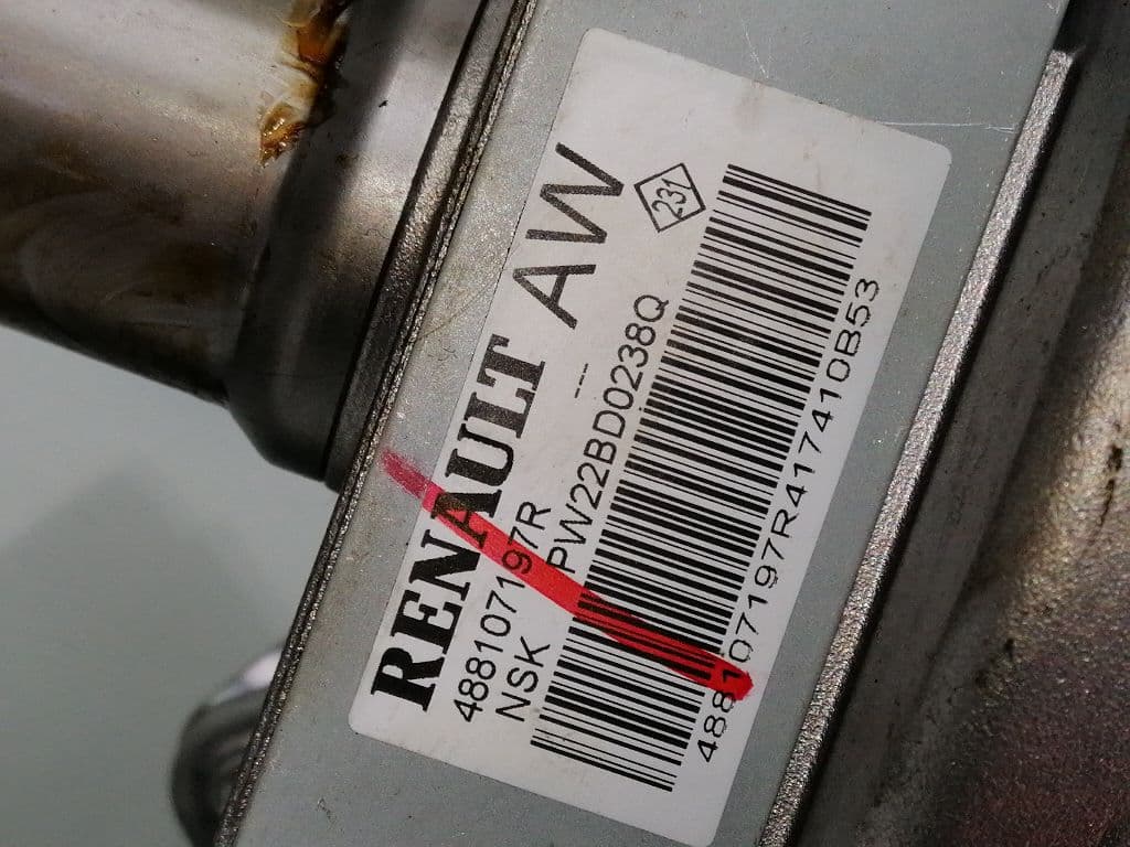 Columna direccion RENAULT KADJAR 4