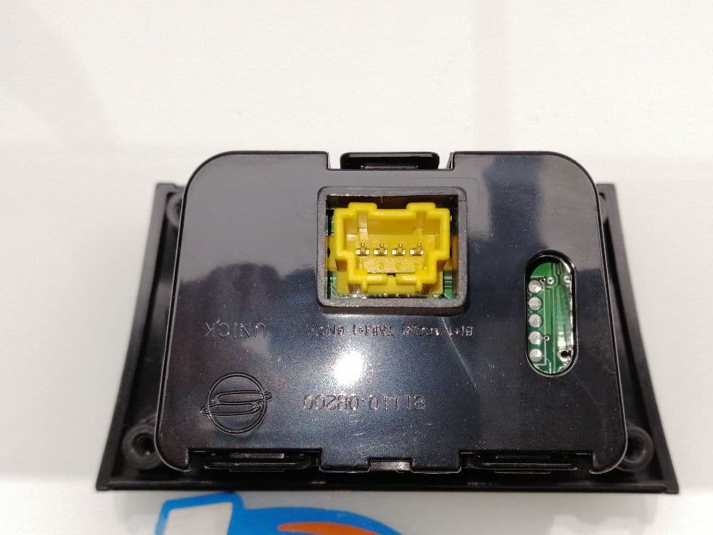 Pantalla multifuncion SSANGYONG REXTON 2