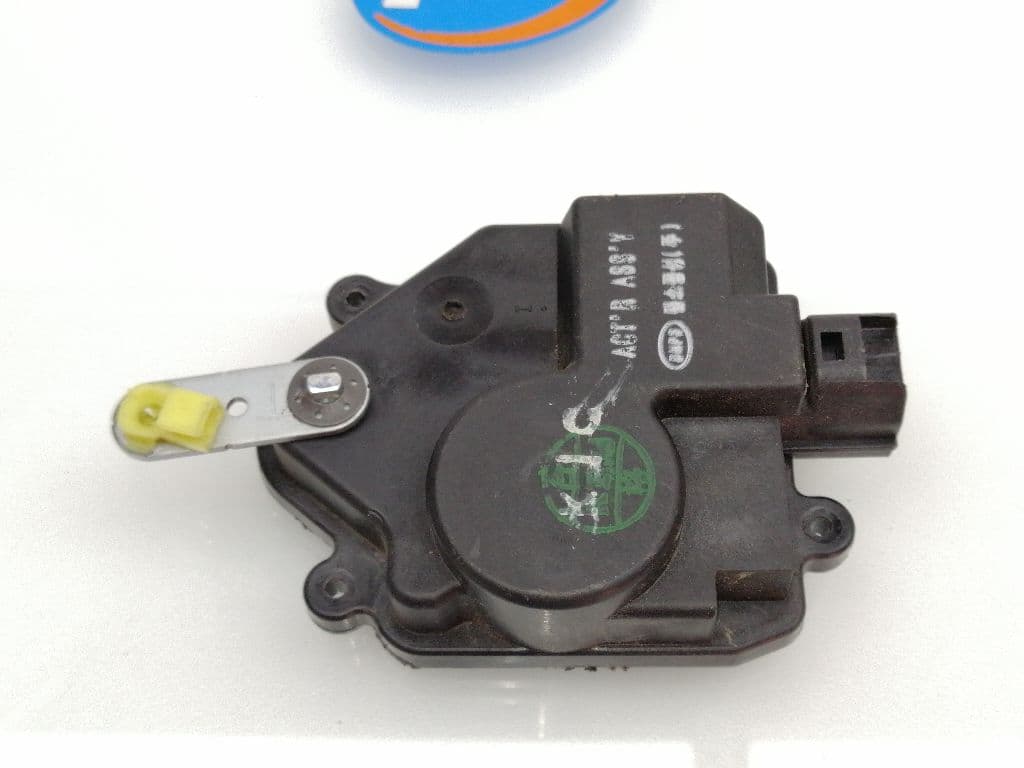 Motor calefaccion SSANGYONG REXTON