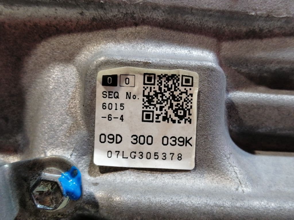 Caja cambios AUDI Q7 (4L) 4