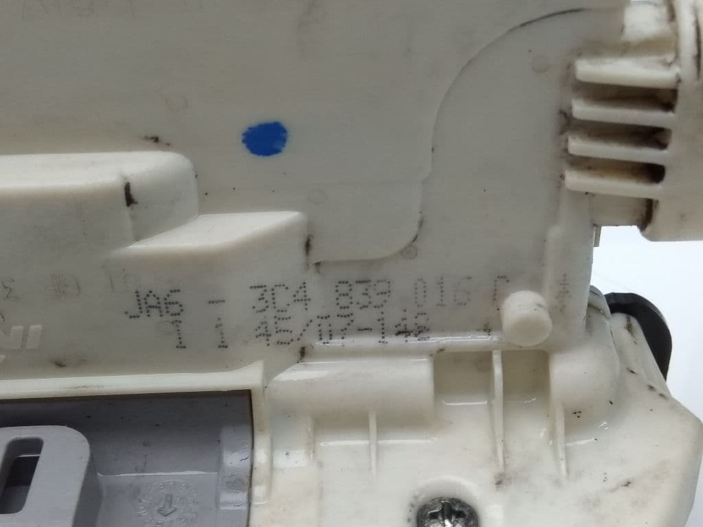 Cerradura puerta trasera derecha AUDI Q7 (4L) 2