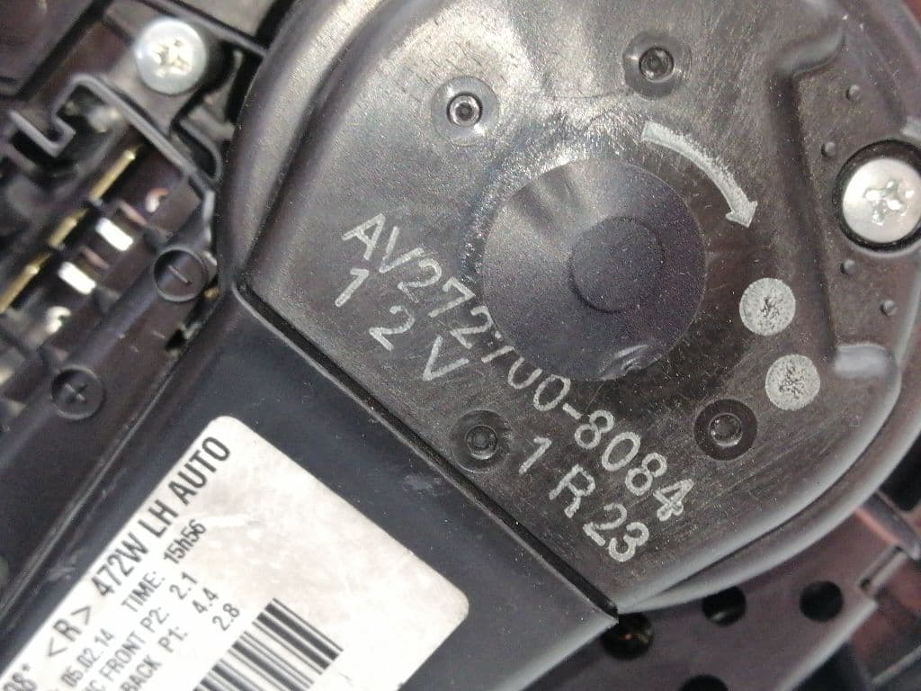 Motor calefaccion TOYOTA AURIS 4