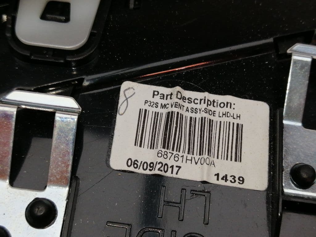 Plastico NISSAN QASHQAI (J11) 4