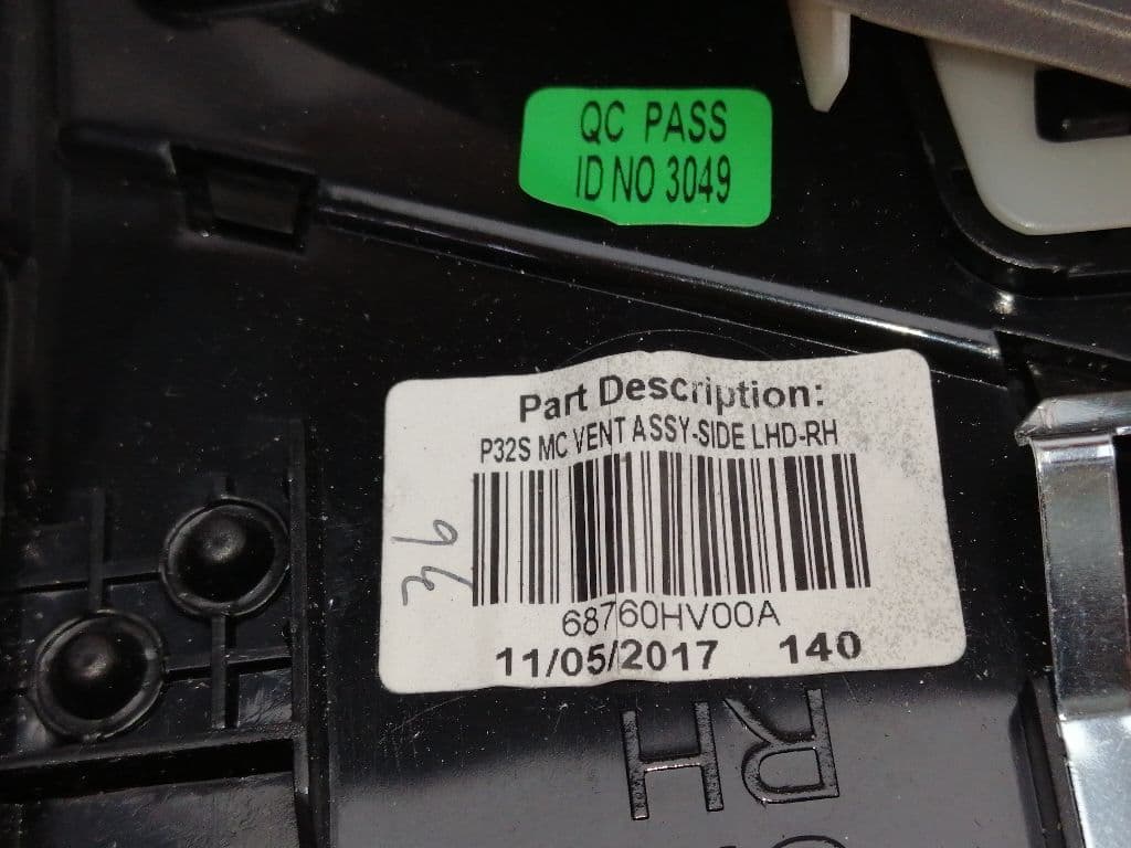 Plastico NISSAN QASHQAI (J11) 3