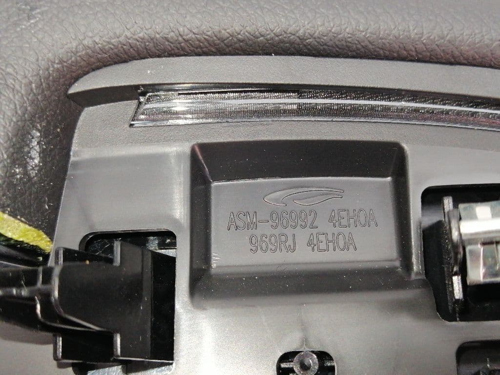 Plastico NISSAN QASHQAI (J11) 4