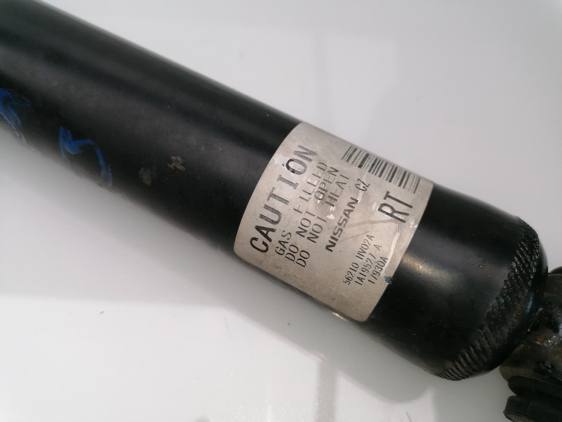 Amortiguador trasero derecho NISSAN QASHQAI (J11) 2